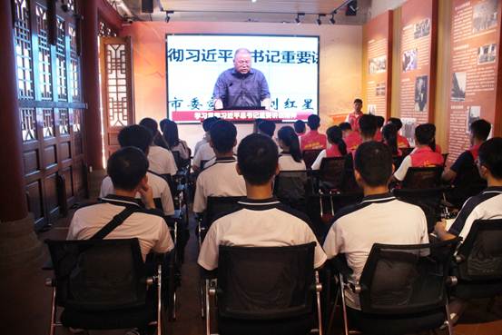 说明: C:\Users\Zhang\Desktop\2019.7.16“不忘初心,牢记使命”主题党日活动\b9048081efd1299d0fa5804ad964a26.jpg