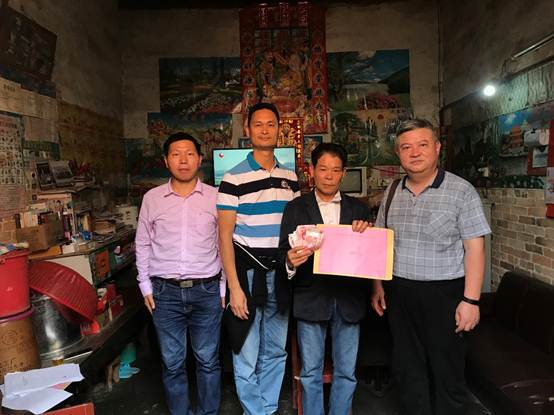 ˵: C:\Users\Administrator\Desktop\IMG_1180.JPG